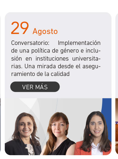 Universidad de Las Am&eacute;ricas