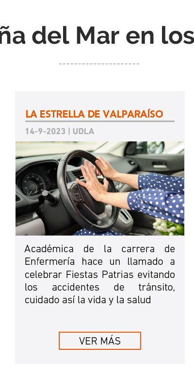 Universidad de Las Am&eacute;ricas