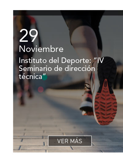 Universidad de Las Am&eacute;ricas