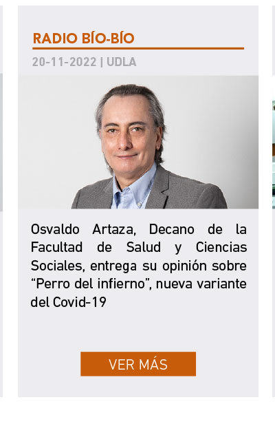 Universidad de Las Am&eacute;ricas