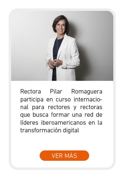 Universidad de Las Am&eacute;ricas