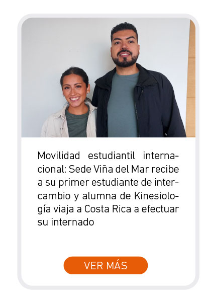 Universidad de Las Am&eacute;ricas