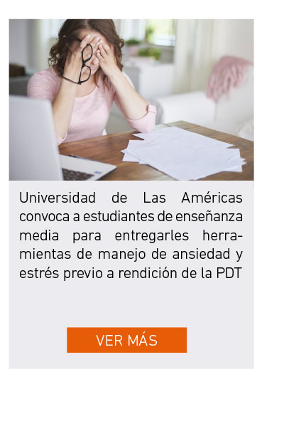 UDLA - Universidad de Las Am&eacute;ricas