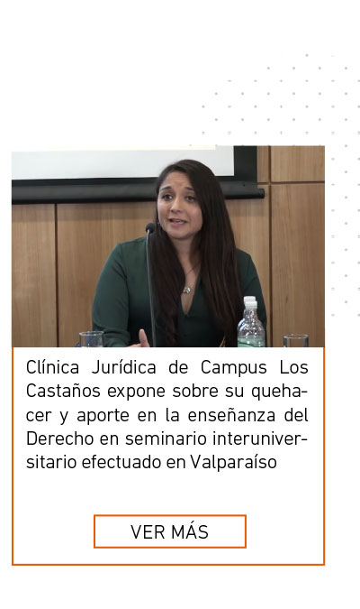 Universidad de Las Am&eacute;ricas