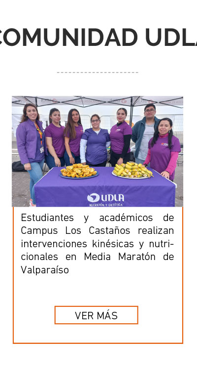 Universidad de Las Am&eacute;ricas