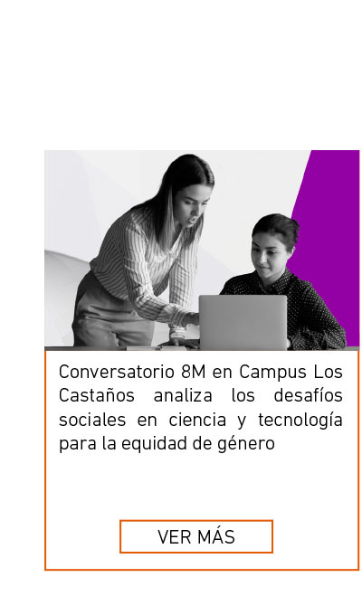 Universidad de Las Am&eacute;ricas