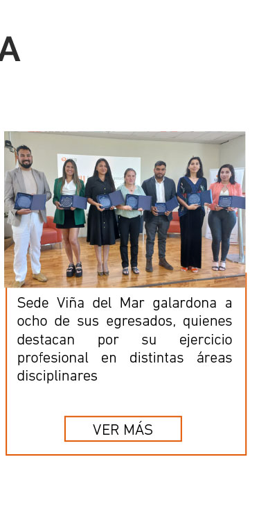 Universidad de Las Am&eacute;ricas